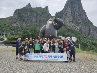 경북장애인종합복지관 영양분관, 특별한 나들이 진행 