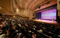 과천시, 막계동 특별계획구역 개발사업 시민설명회 열어