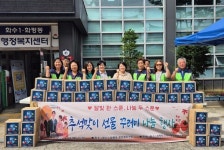 인천 동구 화수1‧화평동 지역사회보장협의체, 취약계층에 추석맞이 선물 전달