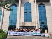 안산환경재단, 신안산대학교와 탄소중립 환경정화 활동 전개