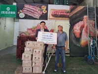 조은에스앤피, 호평동 취약계층 위한 순대 50인분 후원