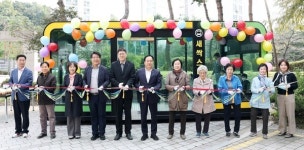 오산시, 세교데시앙포레아파트 새싹스테이션 개소식 개최