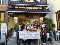 인천 서구 천마골, 지역사회 첫 나눔행사 진행