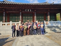 광주문화원, 제8회 순암 안정복 문학상 개최