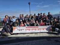 가평군 청평면 지역사회보장협의체, 어르신과 가을나들이 실시