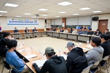 여주시, 여흥동 청년층과 찾아가는 시민소통 간담회 진행