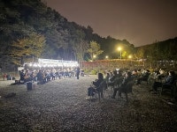 군포도시공사 초막골캠핑장,가을 힐링음악회 개최