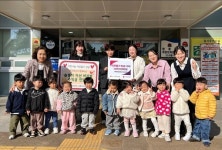 인천 영종동 이편한숲쟁이 어린이집, 이웃 위해 바자회 수익금 기탁