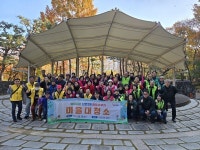 군포시 산본2동 행정복지센터, 가을맞이 마을 대청소 실시