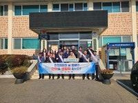 강화군 선원면, 이장단과 함께 산불 예방 캠페인 진행