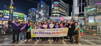 광명4동 지역사회보장협의체, 겨울철 복지사각지대 발굴 캠페인 전개