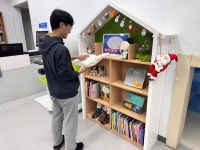 가평군 한석봉·조종도서관, 점자라벨도서 확충