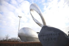 인천아시아드주경기장 파크골프장, 12월 2일부터 시범운영