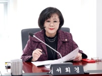 서희경 성남시의원, 경로당 향한 실질적 정책 전환 주문