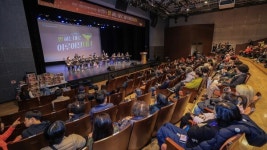 과천시 장애인복지관, 2025년 송년행사 개최