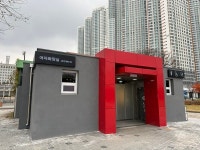 부천시, 중앙공원 여자화장실 전면 정비...유아·장애인 편의도 강화