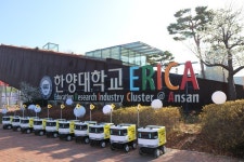 안산시, 한양대 ERICA 캠퍼스 내 실외 자율주행 로봇 배송 서비스 본격 운영