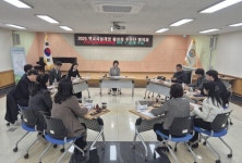 가평교육지원청, 학교시설개방 활성화 추진단 협의회 열어