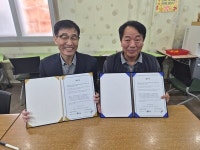 한전MCS(주) 화성지점, 지역아동센터와  업무협약 체결 및 후원금 전달