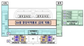 화성특례시, 20일 동탄역 B4층 중앙여객통로 개통···편의성 대폭 개선 효과 기대