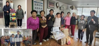 인천 남동서비스기아오토큐(주), 신남촌경로당에 후원품 전달