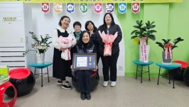 인천 서구, 2025년도 우수 마을공동체 표창 수여