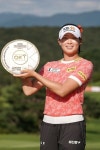 KLPGA 방신실 프로, 신앙의 열매로 이웃을 품다… 고향 평택에 성금 4천만 원 전달