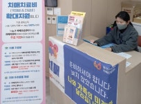 수원특례시 권선구보건소 치매안심센터, 치매 돌봄 부스 운영