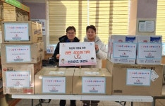 선라이즈태권도장, 부평 삼산2동에 이웃돕기 식료품 전달