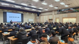 가평군 농업기술센터, 2026년 새해농업인실용교육 실시