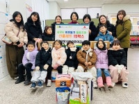 인천 부평구 갈산1동, 이웃사랑 어린이집 이웃돕기 생필품 전달