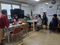 동두천시 불현동 행정복지센터, 관내 경로당 동절기 안전점검 실시