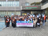 남동구 서창2동, 내 집·내 점포 앞 눈 치우기 캠페인 펼쳐