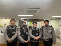 안양동안署 비산지구대, 2차 교통사고 예방 모의 훈련 통한 실전 사고 막아
