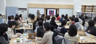 파주교육지원청, 학교도서관 담당자 역량 강화 연수 실시