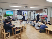 부천도시공사, 겨울방학 맞아 초등학생 대상 찾아가는 교통안전교육 실시