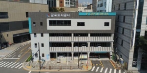 군포도시공사, 관내 유료 공영주차장 31개소를 한시적으로 무료 개방