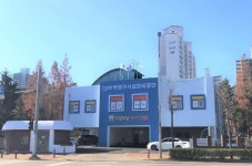 인천 부평구시설관리공단, 2025년 정보공개 종합평가 최우수 기관 선정