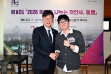 [말말말]이민근 안산시장 월피동 재건축, 주민 원하는 방향으로