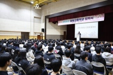 교육공동체 의견 모아··· 고양 정발고등학교, 교복 자율화 전환