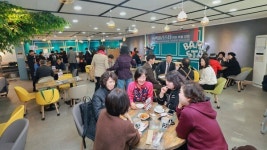 과천종합사회복지관, 커피 나눔 행사 흑백바리스타 성료