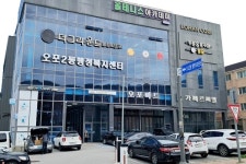 광주시, 오포2동 매양동 명칭변경 불가