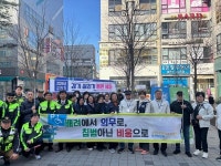 의정부시 송산3동, 장애인전용주차구역은 누군가의 하루 캠페인 전개