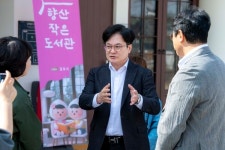 김포 향산작은도서관 4월 개관...고촌 향산리 독서 접근성 개선