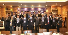 안양산업진흥원, 제1회 비즈니스 네트워킹 테이블 성료