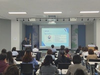 인천지방조달청, 여성기업 공공조달시장 진입 지원 설명회 개최