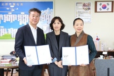 광명시, 향토유산 아방리농요 보유자·보유단체 신규 지정