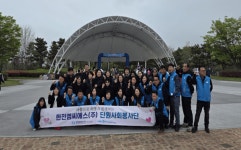 한전MCS 안산지점, 장애인의 날 맞아 걷기대회 동행 봉사