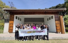 인천 미추홀구, 민원 담당 직원 대상 힐링 프로그램 운영