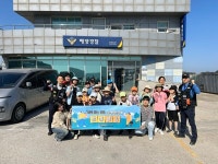 인천 중구 영종종합사회복지관, 청소년과 마시안 해변 영종줍깅 진행